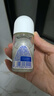 妮維雅（NIVEA）抑汗香體腋下止汗露干爽滾珠黑白出眾爽身走珠液50ml*2 曬單實拍圖
