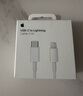 Apple/蘋(píng)果 60W USB-C編織充電線(xiàn)-1米 蘋(píng)果充電線(xiàn)手機充電線(xiàn)數據線(xiàn) 適用iPhone 17系列/Air新品 曬單實(shí)拍圖