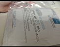 理膚泉B5面膜PRO5片【無盒體驗裝】 補水保濕緊急修復(fù)敏感肌受損泛紅 曬單實拍圖