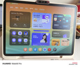 學(xué)而思學(xué)習(xí)機(jī)T4 Pro【2025新款】新課標(biāo)新考法超大內(nèi)存學(xué)習(xí)平板電腦啟蒙小學(xué)初中高中13.2英寸 12+512GB 曬單實拍圖