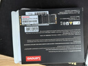 聯(lián)想（Lenovo) 256GB SSD固態(tài)硬盤 M.2(SATA) SL700固態(tài)寶系列 2280板型 曬單實(shí)拍圖