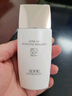 佰草集防曬乳40ml清爽戶外高倍防曬霜SPF50+PA++++輕薄隔離霜妝前乳 曬單實拍圖
