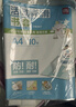 得力（deli）10張16k透明包書(shū)皮 學(xué)生防滑書(shū)套包書(shū)膜防水加厚書(shū)殼開(kāi)學(xué)文具附姓名貼 /VM406生日禮物 曬單實(shí)拍圖