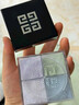紀梵希（Givenchy）明星四宮格柔霧散粉1號啞光定妝蜜粉 生日禮物送女生雙十一搶先購 曬單實(shí)拍圖