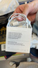 Apple/蘋果 閃電/Lightning接口的EarPods 蘋果耳機(jī)有線耳機(jī)原裝耳機(jī) 適用閃電接口的iPhone/iPad 曬單實(shí)拍圖