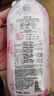 菲詩(shī)小鋪（THE FACE SHOP）瑩潤絲滑香氛沐浴露 粉采奇遇 500ml 曬單實(shí)拍圖