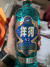 洋河 高線(xiàn)光瓶酒 藍洋河 42度 500ml 單瓶裝 綿柔濃香型白酒  曬單實(shí)拍圖