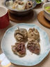 牧溪春 內(nèi)蒙羊肚包肉凈重2斤+韭花醬 冷凍 內(nèi)蒙羊肉生鮮小吃食材 曬單實(shí)拍圖