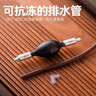 京東京造 茶具配件 茶盤排水管帶吸水球茶臺(tái)導(dǎo)水軟管 曬單實(shí)拍圖