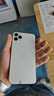 【已驗(yàn)機(jī)】Apple iPhone 11Pro 蘋果11pro 蘋果11promax 【蘋果11Pro Max】看實(shí)拍圖自行選機(jī) 256G 曬單實(shí)拍圖