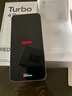 小米（MI）【國家補貼】REDMI Turbo 4 Pro 第四代驍龍8s 7550mAh長(cháng)續航 12GB+256GB 白色 小米紅米5G手機 曬單實(shí)拍圖