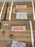 茅臺 2020年精品 醬香型白酒 53度 500ml*6 整箱裝原箱原封 陳年老酒 曬單實(shí)拍圖