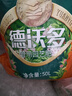 德沃多肥料50L植物營(yíng)養(yǎng)土通用園藝種菜養(yǎng)花蔬菜盆栽泥炭土壤陽(yáng)臺(tái)種植椰土 曬單實(shí)拍圖