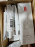 羽西【肖戰同款】白玉防曬霜50ml輕薄保濕隔離SPF50防曬乳生日禮物 曬單實(shí)拍圖