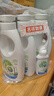 威露士La有氧洗內衣褲專(zhuān)用手洗洗衣液500ml*3+90ml*2組合抑菌除螨去血漬 曬單實(shí)拍圖