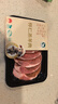 懷仁羔羊 羊前腿塊4.2斤  燉肉火鍋食材 帶肉羊棒骨 源頭直發(fā) 【1袋】羔羊原切羊前腿塊4.2斤 曬單實(shí)拍圖