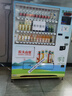 SK-II神仙水75ml精華液sk2水乳化妝品全套護膚品套裝禮盒教師節禮物 曬單實(shí)拍圖