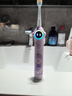 usmile笑容加兒童電動牙刷 數(shù)字牙刷 Q20流光紫 適用3-15歲 學(xué)生禮物 生日禮物 兒童禮物 曬單實拍圖