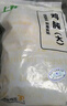 上鮮 單凍雞胗 2斤 冷凍 出口級 雞肫鹵雞胗烤雞胗鹵煮食材清真食品 曬單實拍圖