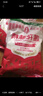 蓮花味精400g 純糧釀造無(wú)添加 99%高純度不額外加鹽 家用餐飲炒菜煲湯 曬單實(shí)拍圖