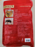 遼參大連有機冷凍海參1斤10-12只非即食京東自營旗艦店獨立包裝正品 曬單實拍圖