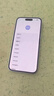 Apple/蘋果 iPhone 15 (A3092) 128GB 藍(lán)色 支持移動(dòng)聯(lián)通電信5G 雙卡雙待手機(jī) 曬單實(shí)拍圖