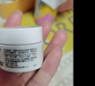 科顏氏（Kiehl's）高保濕面霜護膚體驗盒（試用裝） 曬單實(shí)拍圖