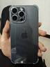 【24期免息】Apple iPhone15ProMax 蘋果15promax 國行全網(wǎng)通5G二手手機(jī) 原色鈦金屬【80%用戶選擇】 256G【3期免息+3年店保+評價(jià)有禮】 99新 曬單實(shí)拍圖
