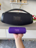 JBL FLIP7 音樂萬花筒七代 藍(lán)牙音箱 戶外音響 AI音效增強(qiáng) 防水防塵多臺串聯(lián) 賽道揚聲器獨立高音單元 紫色 曬單實拍圖