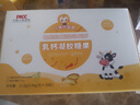小葵花益童乳鈣凝膠糖果兒童1-3歲補鈣6-12個月液體鈣4-17歲青少年海藻鈣 【乳鈣凝膠糖果6盒】贈1盒 曬單實拍圖