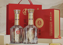 五糧液仙林生態(tài)國鼎名門臻耀禮盒口糧酒 52度500ml*2瓶禮盒裝 中秋禮品 曬單實拍圖