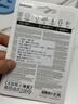 三星（SAMSUNG）512GB USB3.2 U盤(pán) FIT 電腦車(chē)載迷你優(yōu)盤(pán) 高速大容量 學(xué)生辦公 讀速400MB/s 適用哨兵模式 曬單實(shí)拍圖