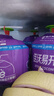 佳沃 泰國易開(kāi)椰青椰子6個(gè)裝 中果800g+ 水果 源頭直發(fā)包郵  中秋禮盒 曬單實(shí)拍圖