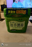 白元空氣清新劑去除異味 家用客廳廁所除臭 顆粒狀 薄荷草藥香800g 曬單實(shí)拍圖