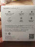 華為長續(xù)航藍(lán)牙耳機(jī) FreeBuds SE 2無線耳機(jī) 40小時長續(xù)航 快速充電 藍(lán)牙5.3適用于蘋果/安卓手機(jī) 白 曬單實拍圖