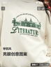 森馬（Semir）[商場(chǎng)同款]女oversize發(fā)熱抗菌2024冬季繡花抓絨上衣101724116004 曬單實(shí)拍圖
