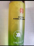 同仁堂收縮毛孔金盞花爽膚水男士補水保濕毛孔粗大修復細致濕敷水200ml 曬單實(shí)拍圖