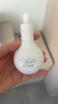 歐詩漫（OSM）珍白因面部精華液30ml美白淡斑補(bǔ)水護(hù)膚品化妝品 七夕情人節(jié)禮物 曬單實(shí)拍圖