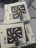 Thermalright(利民) TL-C12C 黑色12cm入門(mén)級(jí)風(fēng)壓扇 經(jīng)典磁穩(wěn)S-FDB軸承 50CM 4PIN串接PWM接頭 1550轉(zhuǎn)速 曬單實(shí)拍圖