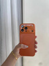 鯨咖新品17promax適用蘋果17pro手機(jī)殼磁吸星宇橙iPhone17全包防摔新款16磨砂15高級(jí)感保護(hù)套air高級(jí)感 秒變17大視窗【星宇橙】磨砂玻璃-細(xì)圈磁吸 iPhone 17 Pro Ma 曬單實(shí)拍圖