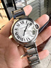 【二手99新】卡地亞(Cartier) 藍氣球系列男表自動(dòng)機械男士手表卡地亞藍氣球二手奢侈品情侶手表 【42mm機械鋼帶】W69012Z4 曬單實(shí)拍圖