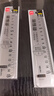 得力（deli）15cm直尺 高透耐磨 考研高考中考刻度清晰尺子 開學文具 曬單實拍圖