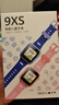 360兒童電話手表9xs九重安全定位防水4G男女孩學(xué)生手機插卡視頻通話拍照運動智能手環(huán)男女表海嶼藍 曬單實拍圖