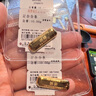 明牌珠寶教師節禮物足金黃金胖墩金條投資金送禮AFQ0157 金條 50克 曬單實(shí)拍圖