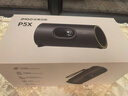 堅果投影（JMGO）P5X投影儀便攜家庭影院 DLP家用投影機1080P 一體式隱藏云臺投影 2年質(zhì)保 國家補貼15% 曬單實拍圖