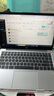 惠普（HP）銳14 AMD銳龍 14英寸輕薄筆記本電腦(六核R5-7530U 16G 512G 指紋 一年上門)【國家補貼20%】 曬單實拍圖