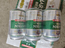 哈爾濱啤酒醇爽啤酒經(jīng)典哈啤鋁罐啤酒百威集團(tuán)純正風(fēng)味 七夕送禮 【到手48罐】330mL 24罐 買1發(fā)2 曬單實(shí)拍圖