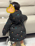 乖奇熊三防嬰幼兒羽絨外套中長(cháng)款秋冬保暖上衣寶寶鴨絨連帽外出衣服黑色 璀璨星河 80 曬單實(shí)拍圖