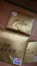 清風(fēng)【李昀銳同款】抽紙 金裝厚柔 360張*24包S碼 4層紙巾 紙抽 整箱 曬單實(shí)拍圖