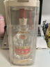 五糧液 普五八代 濃香型白酒 52度 500ml*2 雙瓶 年份隨機發(fā)貨 曬單實(shí)拍圖